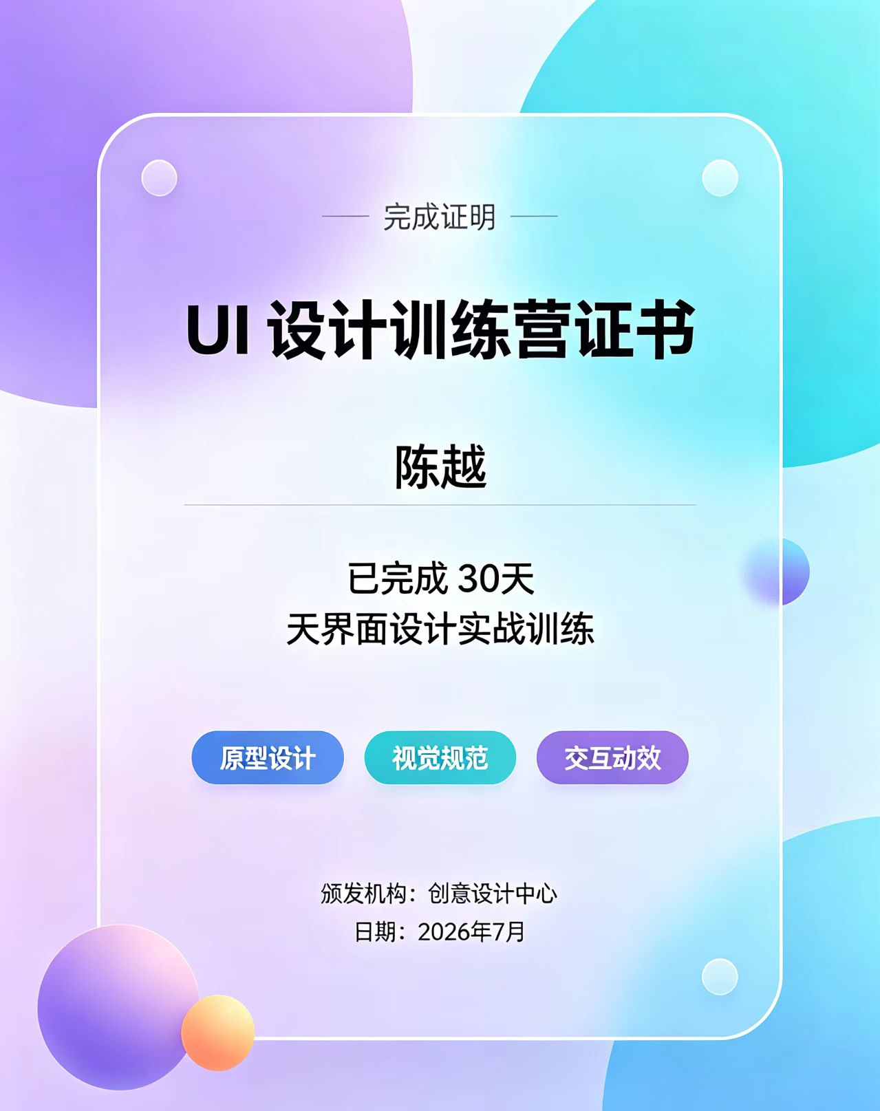 本地证件制作加盟背后的技术真相,90%的人没搞懂就入局了?